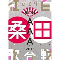 値下げ応相談　未開封新品　初回盤　桑田佳祐/桑田佳祐の音楽寅さん　あいなめBOX 0016299328L.jpg